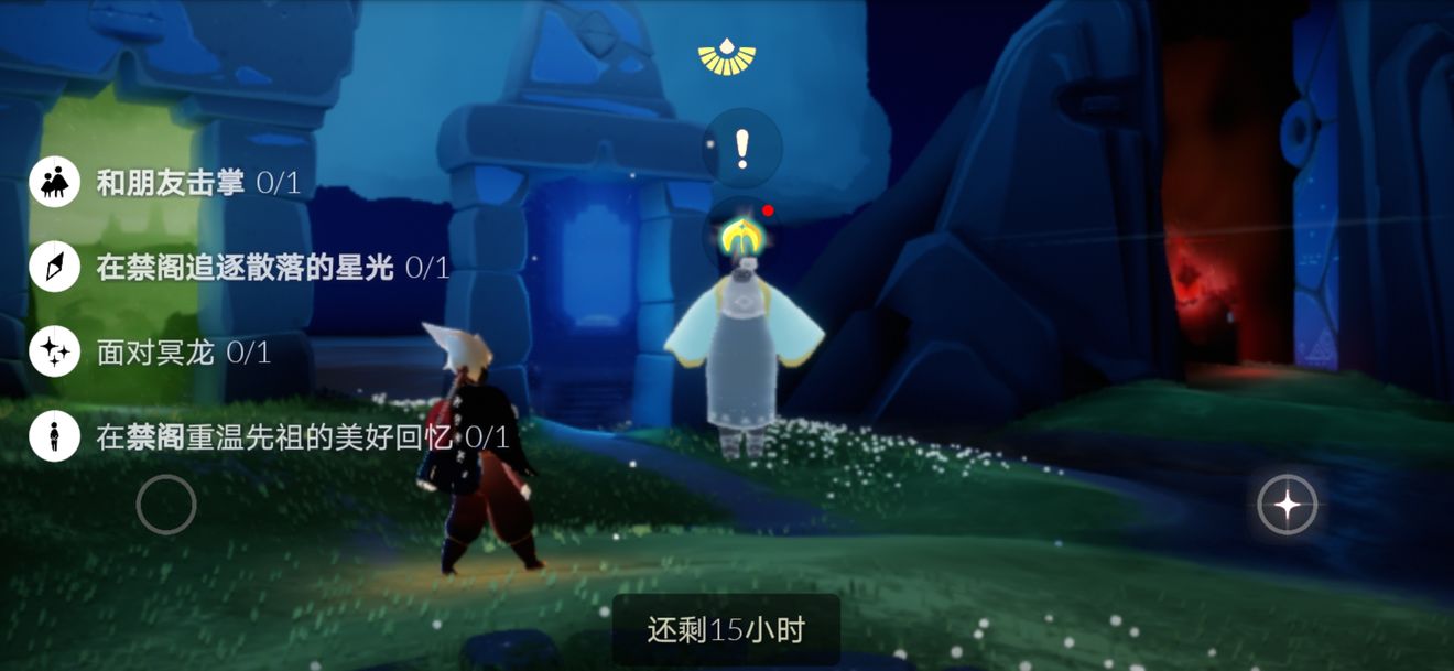 光遇10月9日任务怎么完成？大蜡烛圣岛季位置汇总[视频][多图]
