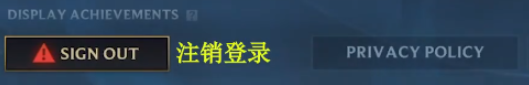 英雄联盟手游账号注销的方法是什么？方法流程介绍[视频][多图]图片2