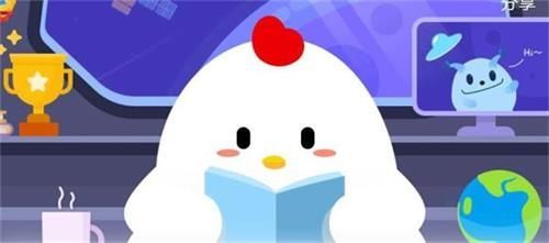 <a href=https://www.danji9.com/myzy/ target=_blank class=infotextkey>蚂蚁庄园</a>11月7日答案大全，买空调时，推销员经常提到的1匹、2匹等，指的是空调的?[视频][图]图片1