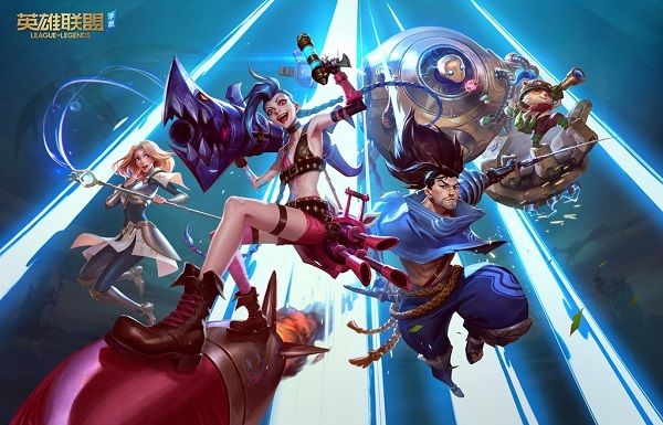 英雄联盟LOL手游11号锁区是怎么回事？哪些玩家会被限制登录[视频][多图]图片1
