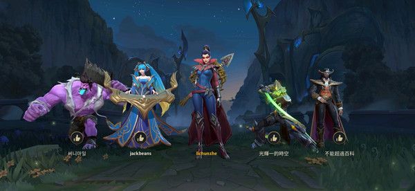 英雄联盟LOL手游11号锁区是怎么回事？哪些玩家会被限制登录[视频][多图]图片2