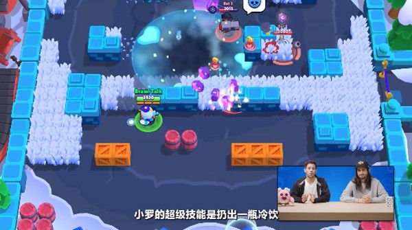 荒野乱斗小罗怎么样？新机器人角色技能效果详解[视频][多图]图片2