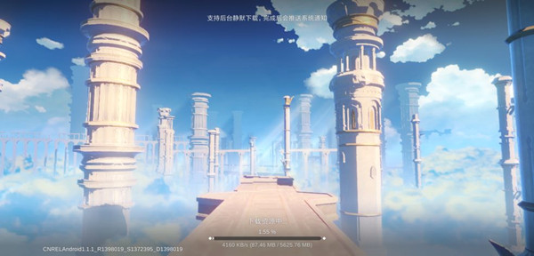 原神出现code9107原因说明，提示code9107问题解决方法分享[视频][多图]图片2