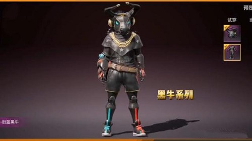和平精英2020年12月将上线哪些皮肤？12月新增皮肤套装外观鉴赏大全[视频][多图]