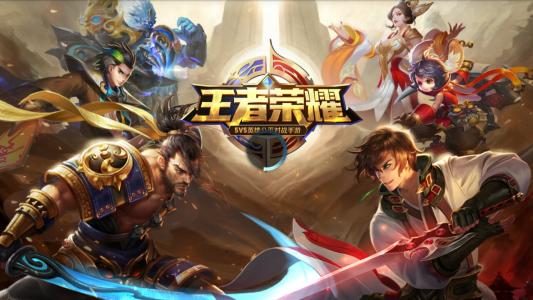 王者荣耀人生特权卡获取方法介绍，特权卡专享福利内容分享[视频][多图]