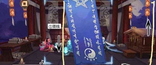 阴阳师2020年12月神秘符咒画法步骤图文一览[视频][多图]