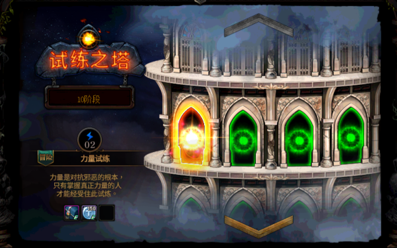 DNF阿拉德谋略战微星小飞机卡章鱼BUG怎么操作？卡章鱼BUG方法解析[视频][多图]