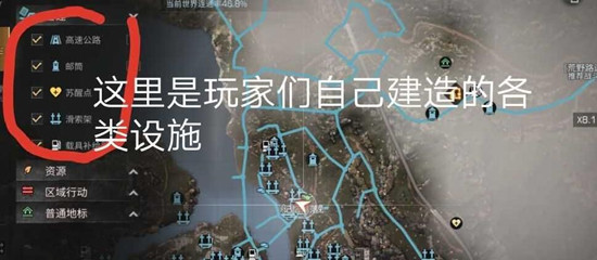 明日之后第三季最新福利有哪些？新手大礼包领取地址介绍[视频][多图]图片3