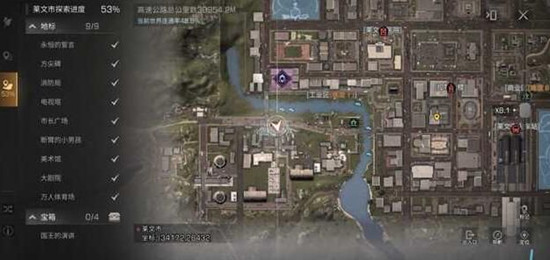明日之后第三季职业推荐攻略，第三季新职业分析[视频][多图]图片1