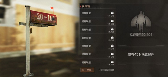 明日之后第三季钓鱼地点位置大全，第三季种类分布汇总[视频][多图]图片3