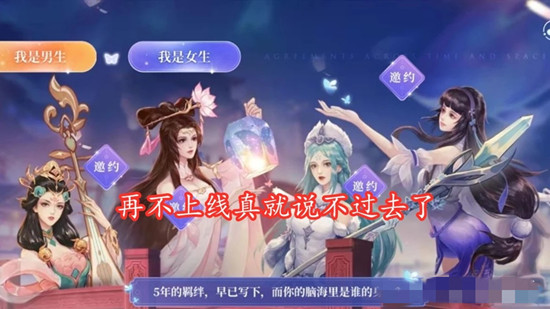 王者荣耀五虎将系列皮肤还会返场吗？全新四美皮肤上线预告[视频][多图]图片5