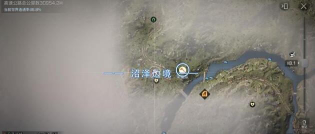 明日之后第三季采集队员位置坐标一览，采集券物资兑换方法攻略[视频][多图]图片5