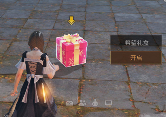 明日之后第三季周年庆活动内容介绍，第三季周年活动奖励一览[视频][多图]图片11