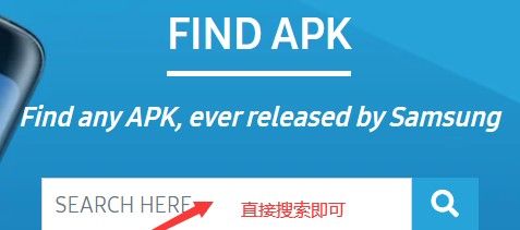 在哪里可以打开galaxy app booster？galaxy app booster没有图标打开方法[多图]