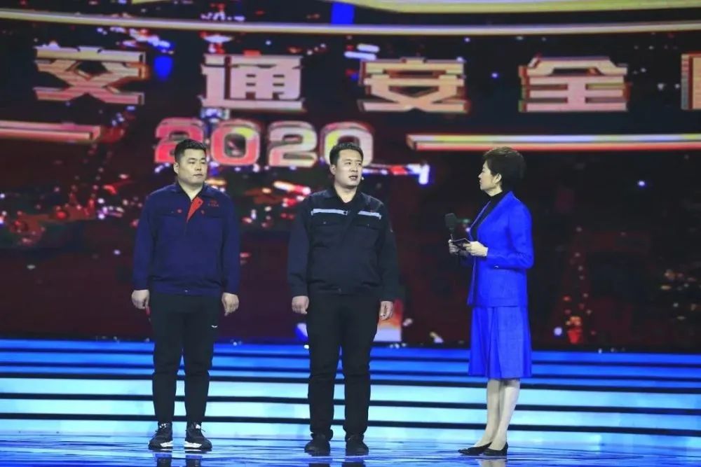 cctv12社会与法频道平安行直播，cctv12社会与法频道回看地址[多图]