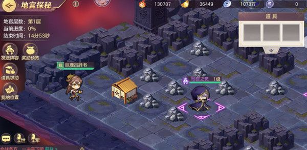 三国志幻想大陆地宫探秘组队活动怎么打？茶馆武将选择推荐攻略[视频][多图]