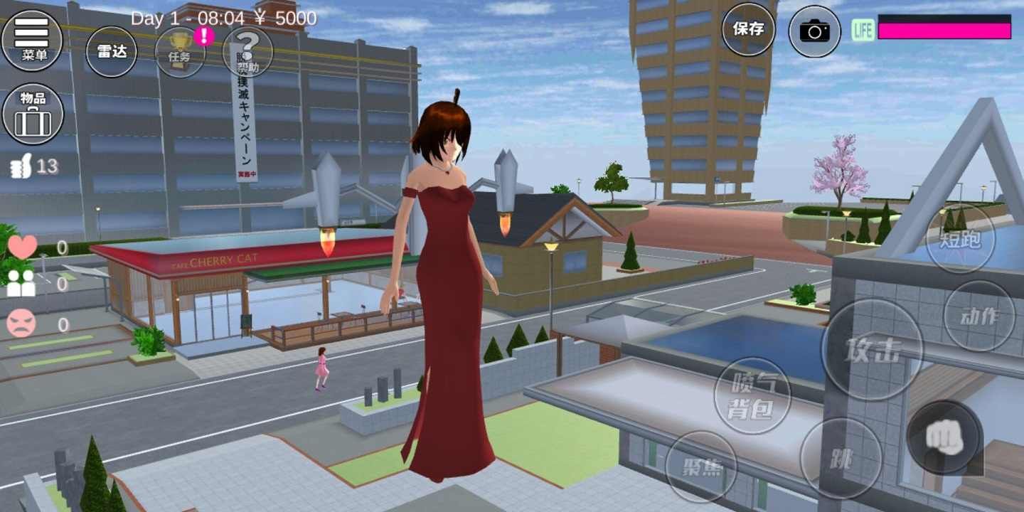 樱花校园模拟器1.037.11更新内容大全，1.037.11版本秋装[视频][图]