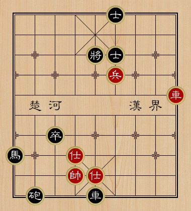 天天象棋残局挑战206期怎么通关？11月7日残局挑战破解步骤一览[视频][图]