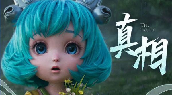 王者荣耀为什么曹操要暗杀蔡文姬？蔡文姬和曹操有什么关系[视频][多图]