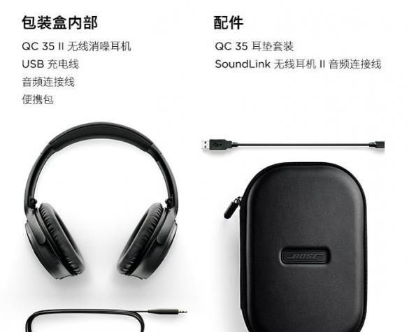 AirPods Max音质测评，AirPods Max价格贵不贵[多图]