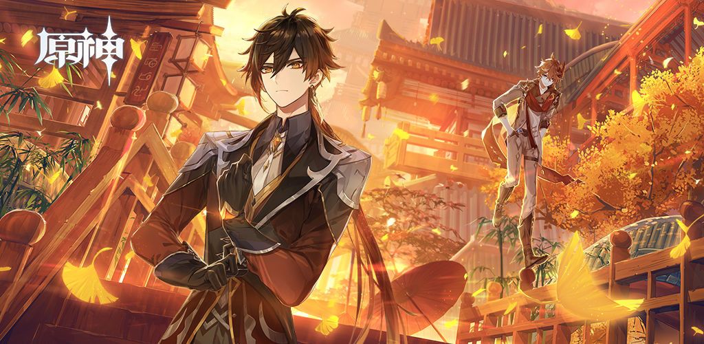 原神12月10日登录失败补偿奖励怎么没有？12.10登录失败补偿奖励发放时间介绍[视频][图]