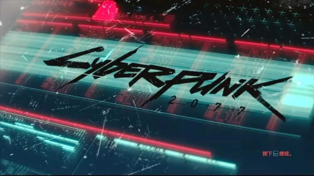 赛博朋克2077牛子图片有哪些？赛博朋克2077牛子是什么东西？[视频][多图]