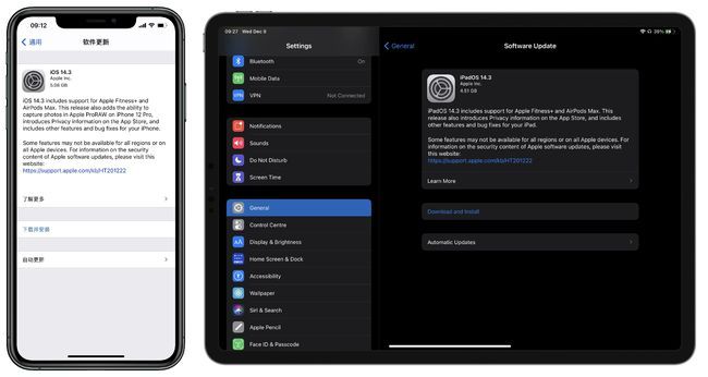 苹果iOS 14.3/iPadOS 14.3 RC 2候选预览版发布[多图]
