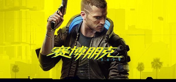 赛博朋克2077直播模式有什么区别？主播模式开或不开差异介绍[视频][多图]
