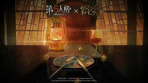 第五人格约定的梦幻岛联动决定，联动活动官宣海报预览[视频][多图]