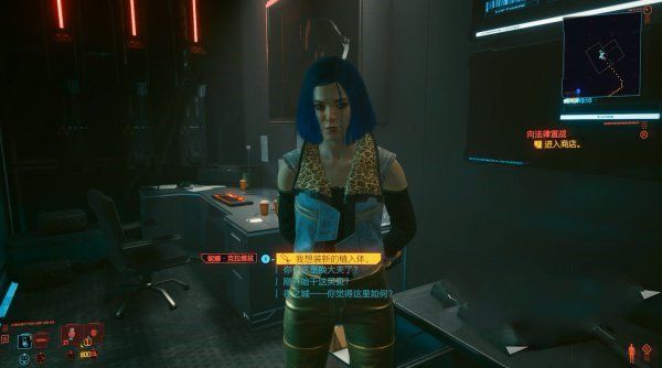 赛博朋克2077二段跳和蓄力跳怎么选择？退腿部义体改造购买建议[视频][多图]