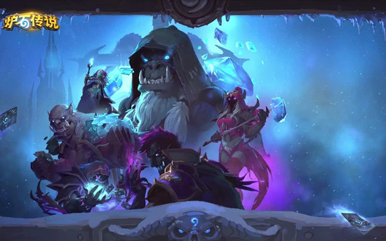 炉石传说2020冬幕节更新了哪些内容？冬幕节开启时间及活动玩法介绍[视频][多图]