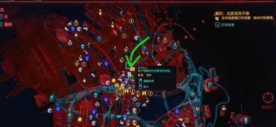 赛博朋克2077义体医生怎么找到？全义体医生改造部件及所在区域图文详解[视频][多图]