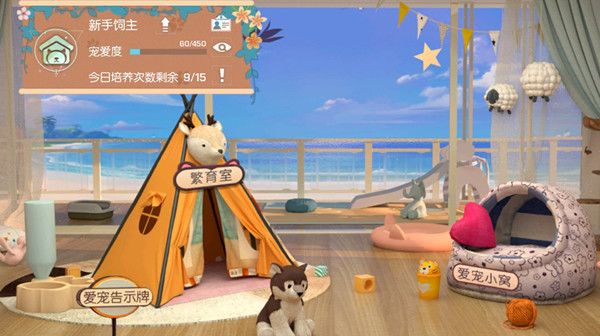 龙族幻想育宠达人是做什么的？育宠达人身份玩法详解[视频][多图]