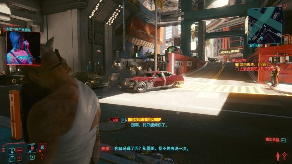 赛博朋克2077高级动物完成攻略，艾芙琳主线剧情任务流程说明[视频][多图]