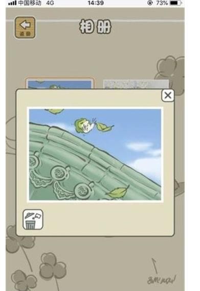 旅行青蛙中国之旅明信片攻略，旅行青蛙中国之旅明信片图鉴[多图]