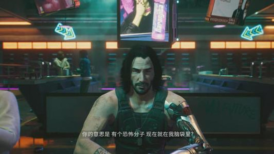 赛博朋克2077强尼银手遗物收集任务怎么完成？任务完成步骤及物品位置汇总[视频][多图]