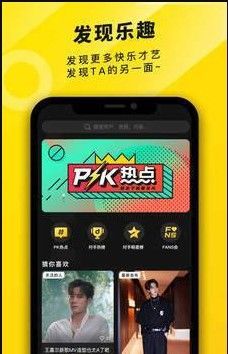 幸运短视频靠谱吗？幸运短视频怎么[多图]