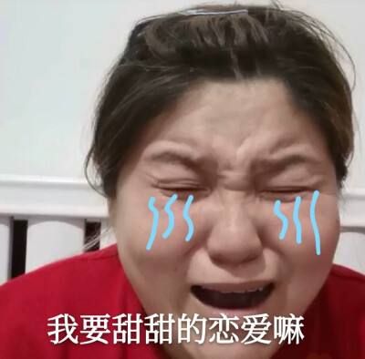 郭泫雅是什么梗？郭老师请叫我郭泫雅的出处[多图]
