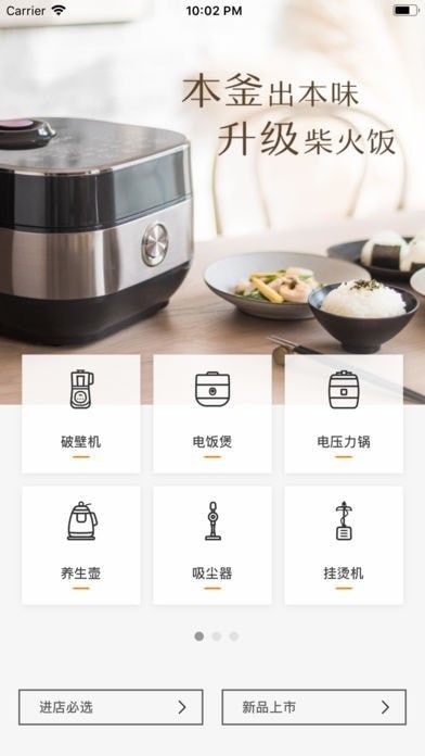 橙心优选怎么加盟代理？橙心优选怎么[多图]