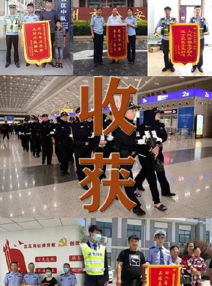 80张照片回顾2020的春夏秋冬[多图]