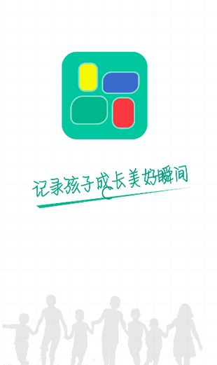 创新课程掌上综素B6怎么写？[多图]
