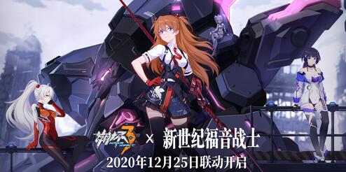 崩坏3明日香SSS抽取建议，各阶级强度属性分析介绍[视频][多图]