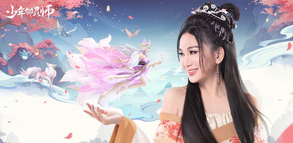 少年御灵师阵容怎么搭配？最强阵容推荐详解攻略[视频][多图]