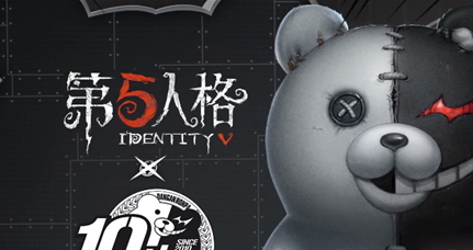 第五人格枪弹辩驳联动第二弹开启时间介绍，枪弹辩驳联动系列皮肤图文一览[视频][多图]