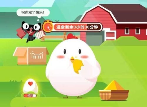 数九是从哪个节气开始？数九从哪个节气开始？12.21蚂蚁庄园今日答案[多图]