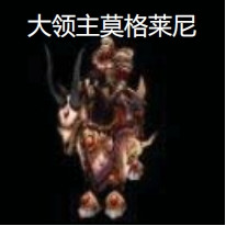 魔兽世界怀旧服NAXX天启四骑士打法攻略，各角色弱点分析及针对打法汇总[视频][多图]