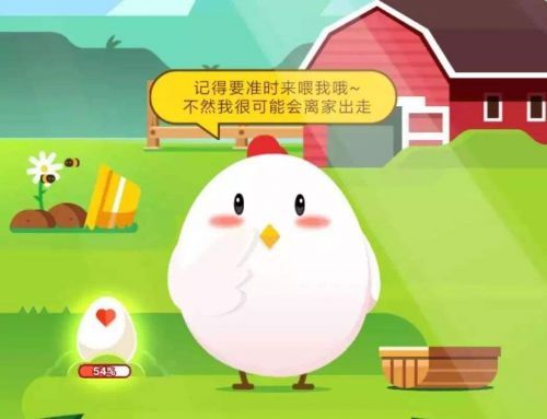 古时亚岁指的是哪个季节，蚂蚁庄园12月21日答案最新[多图]