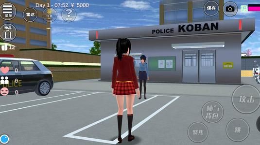 樱花校园模拟器12月22日更新内容介绍，1.038新版本新增道具一览[视频][多图]