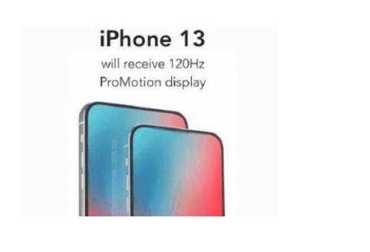 iphone13预计上市时间，iphone13预计多少钱[多图]