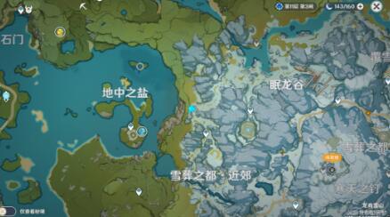 原神龙脊雪山大宝箱机关破解攻略，大宝箱位置及解锁顺序图一览[视频][多图]